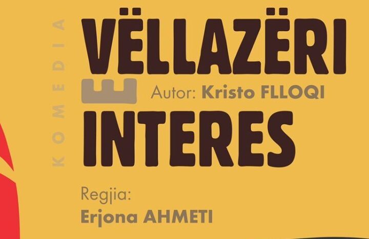 Dramë Komike në qytetin e Kërçovës