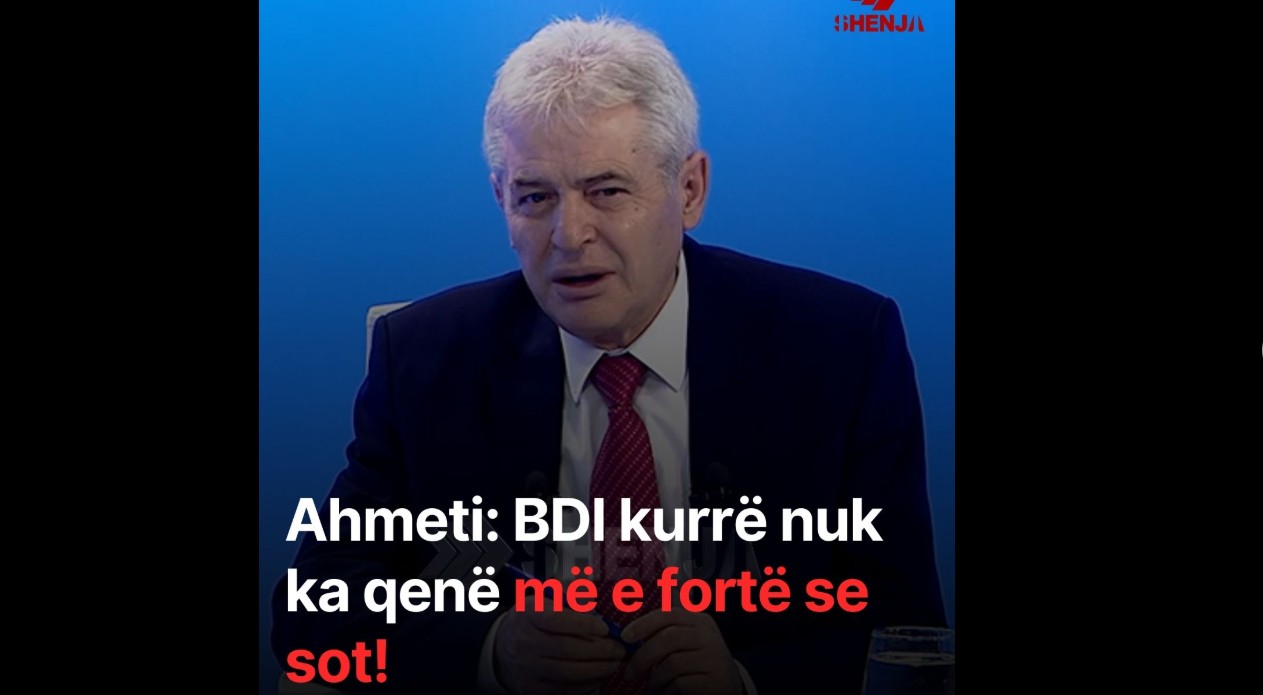 Ali Ahmeti: BDI kurrë nuk ka qenë më e fortë se sot!