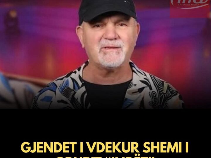 U shua papritur Shemsi Krasniqi nga grupa Ilirët! Ngushllime familjes