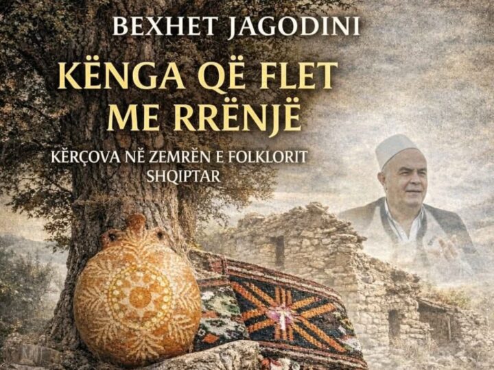 Bexhet Jagodini mbrojtësi i identitetit të Kërçovës përmes këmgës dhe shkences. Nga Dr.prof Arbër Çeliki