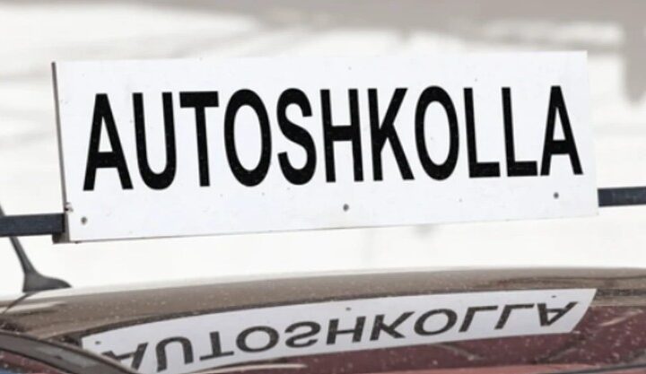 Mbi 40 autoshkolla në Maqedoni nën dyshime për shoqërim kriminal!