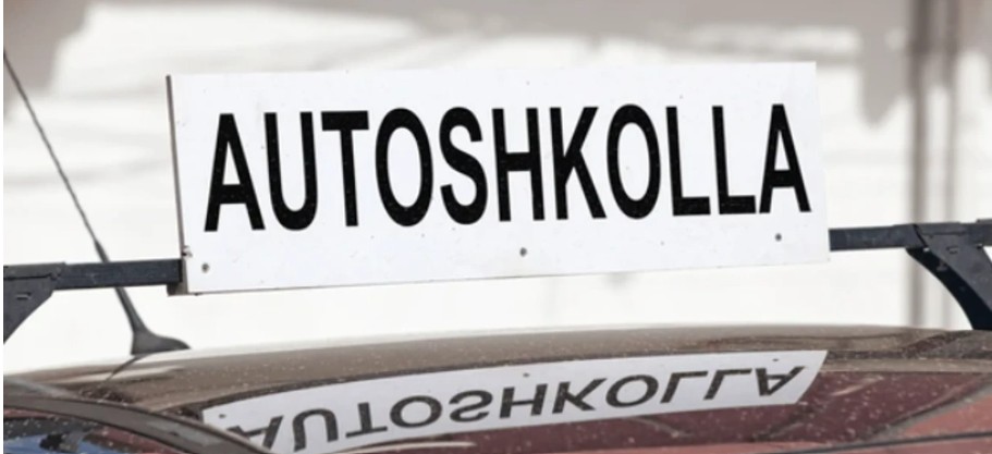 Mbi 40 autoshkolla në Maqedoni nën dyshime për shoqërim kriminal!