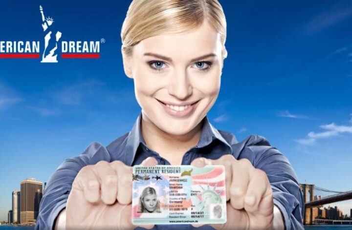 Trump pezullon lotarinë amerikane !