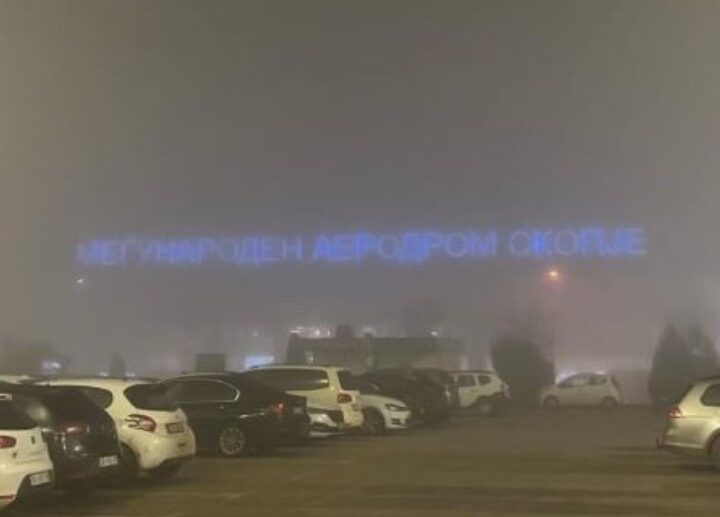 Problem për mërgimtarët! Deri në ora 20:00 janë anuluar 20 fluturime, nga Shkupi