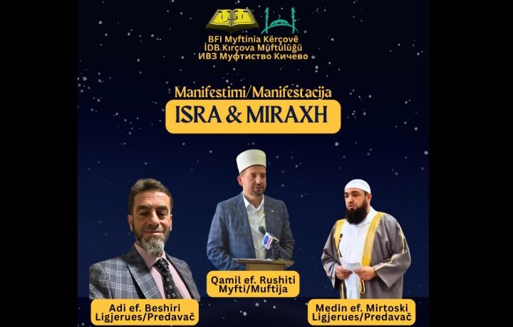 Tribun fetare nga Myftinia e BFI – Kërçovë