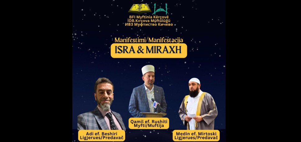 Tribun fetare nga Myftinia e BFI – Kërçovë