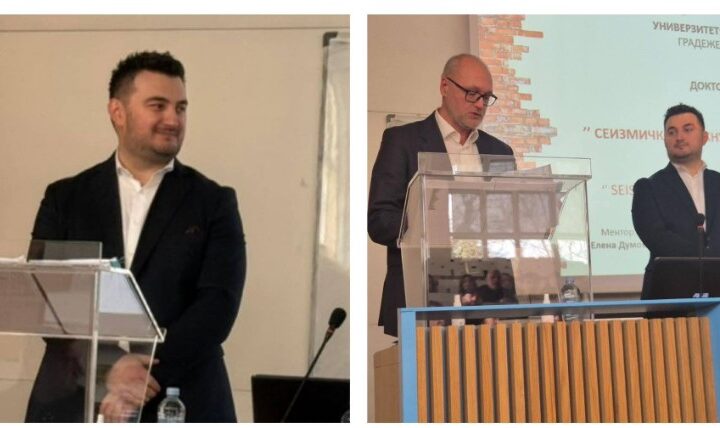 Kërçovari Festim Ademi Doktor i Shkencave në Ndërtimtari