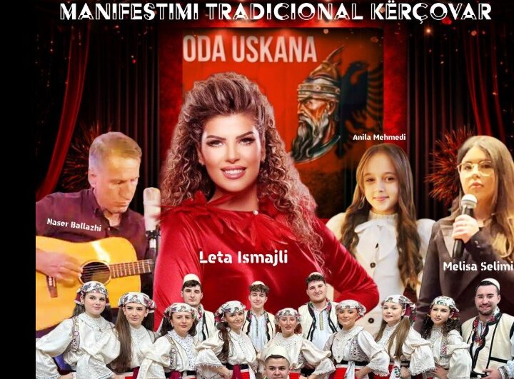 Shoqata Kulturore Kërçova Zvicër organizon Manifestimin Tradicional Kërçovar 2026