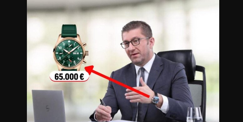 A e dini sa i pasur është Mickoski ?