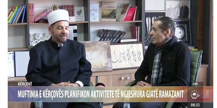 Muftinia e Kërçovës planifikon aktivitete të ngjeshura gjatë Ramazanit