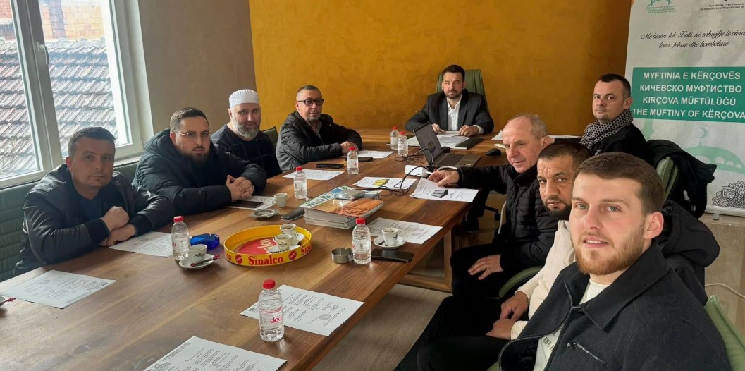 Përmbyllet një vit i suksesshëm për Myftininë e Kërçovës