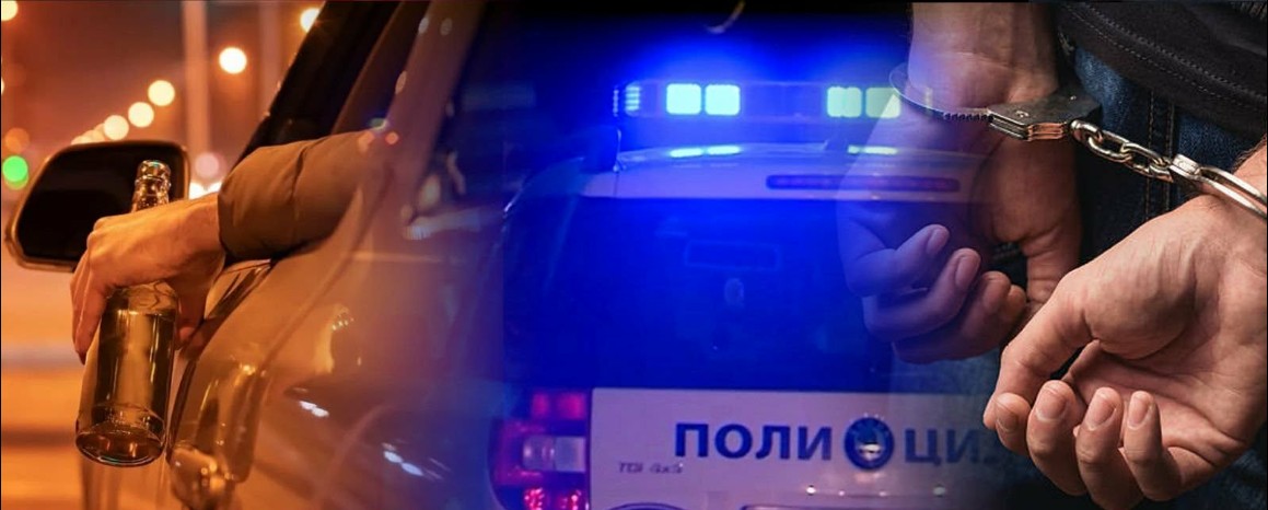 Arrestohet një shofer i dehur në Kërçovë !