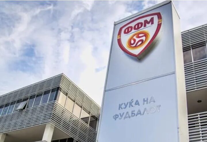 Federata e Futbollit të Maqedonisë  e pa kënaqur nga Kërçovarët ?
