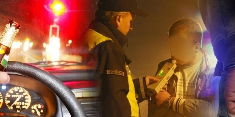 Kallëzim penal ndaj një nëpunësi policor, ka drejtuar automjetin nën ndikimin e alkoolit dhe ka shkaktuar aksident rrugor?