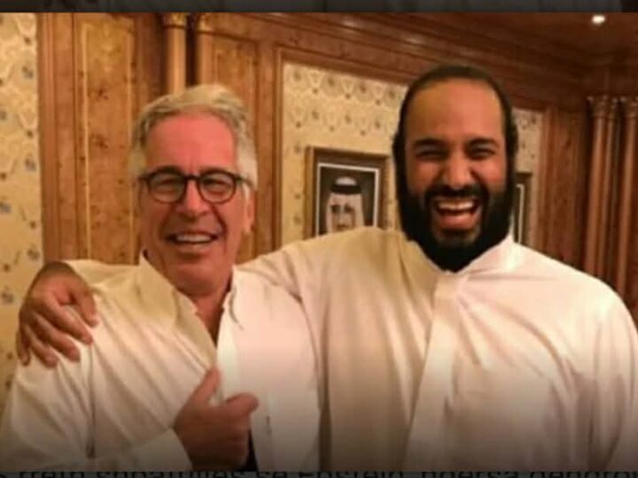 Publikohet fotografia e Epstein me Mohammed bin Salman