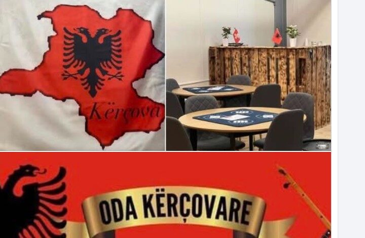 Mbrëmje Folklorike Kërçovare në Zvicër