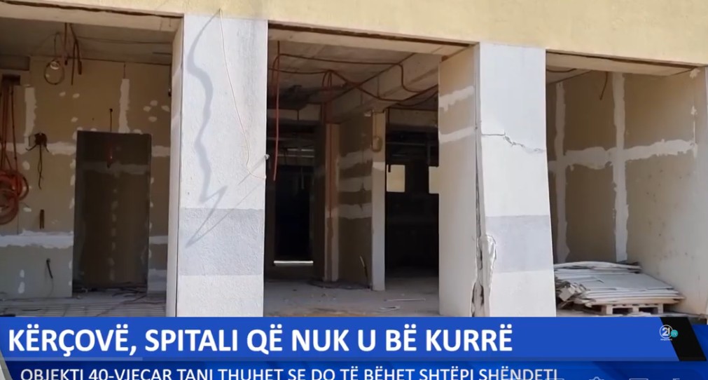 Kërçovë, spitali që nuk u bë kurrë! Objekti 40-vjeçar tani thuhet se do të bëhet shtëpi shëndeti (VIDEO)