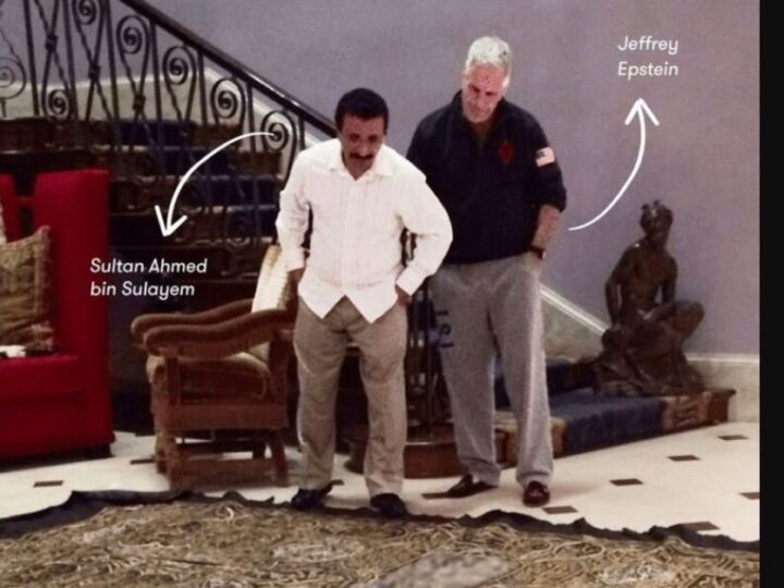 Epstein vendos copë të kisvas së Qabes në dysheme si tepih ?