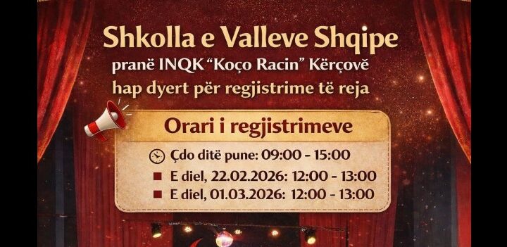 Kërçovë: Shkolla e Valleve Shqipe hap dyert për regjistrime të reja