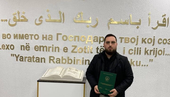 Urime: Kërçovari Murad Emini përfundon me sukses Fakultetin e Shkencave Islame në Shkup