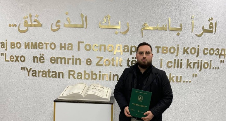 Urime: Kërçovari Murad Emini përfundon me sukses Fakultetin e Shkencave Islame në Shkup