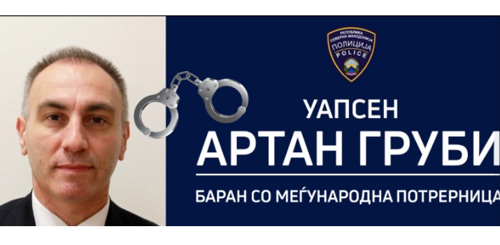 Policia konfirmon arrestimin e Artan Grubit