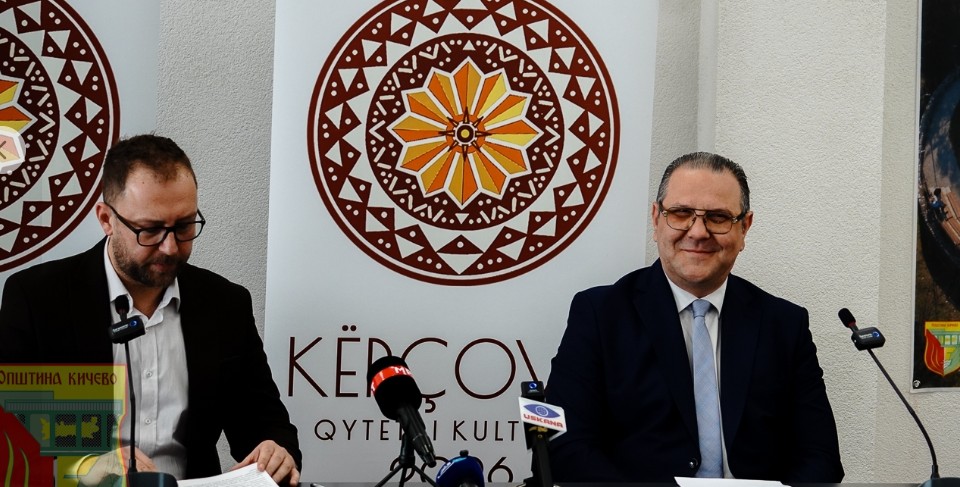 Kërçova shpallet Qyteti i Kulturës për vitin 2026