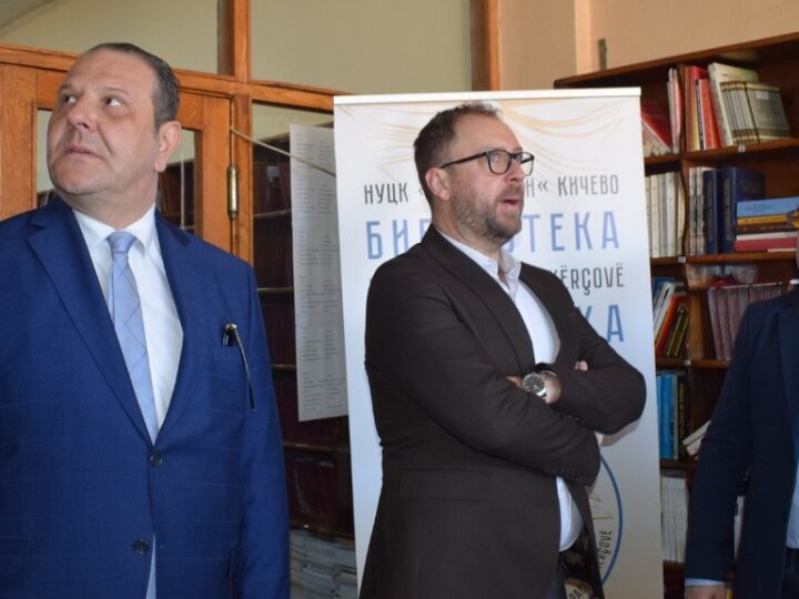 Ministri dhe kryetari vizituan INQK “Koço Racin” – Kërçovë