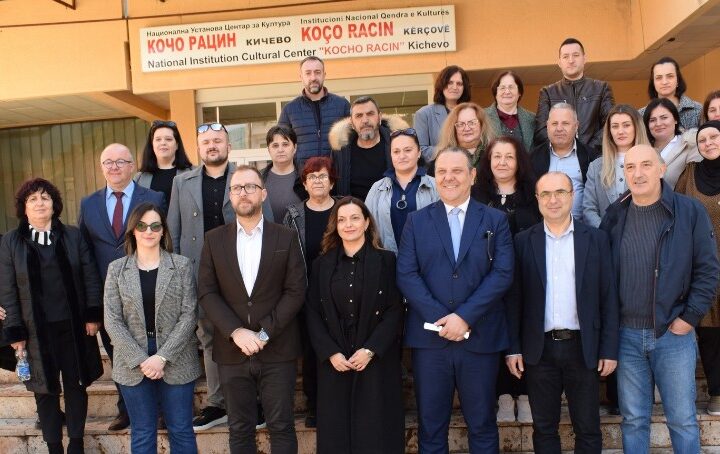 Vizita e ministrit në  INQK “Koço Racin” – Kërçovë. Shkruan drejtori Mazllam Osmani