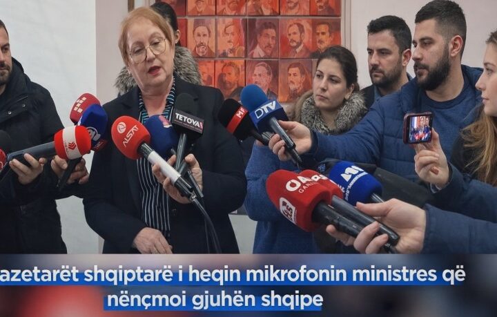 Momenti kur gazetarët ia heqin mikrofonin ministres ? (VIDEO)