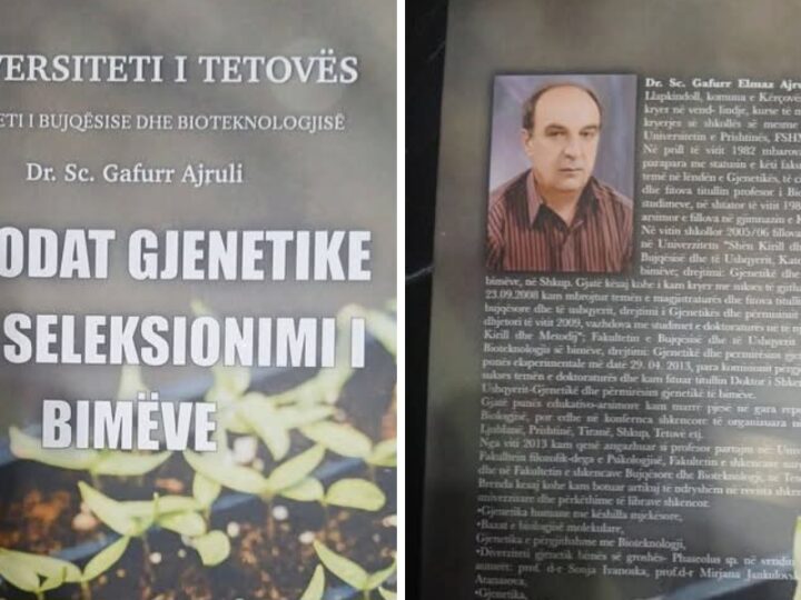 Botim i ri universitar – “Përmirësimi Gjenetik dhe Seleksionimi i Bimëve” nga Dr.Sc. Gafurr Ajruli