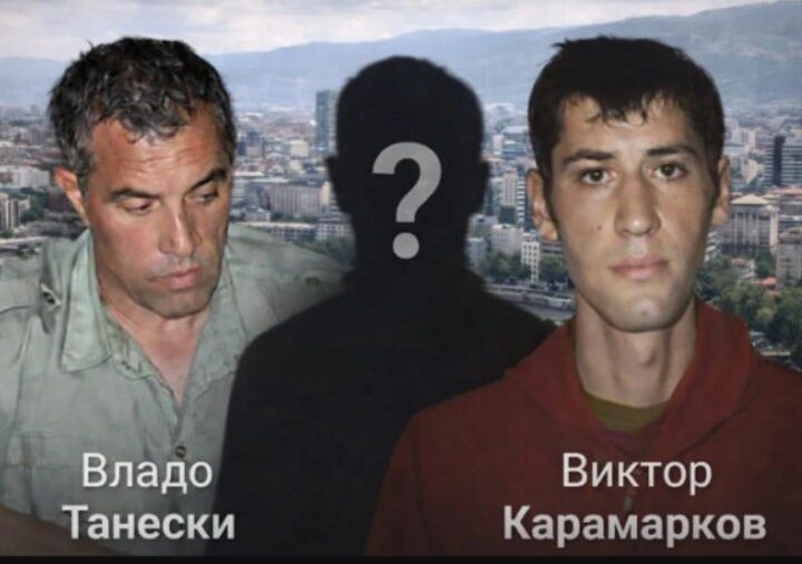 Pse vrasësit serialë në Maqedoni shënjestërojn gra të moshuara ?