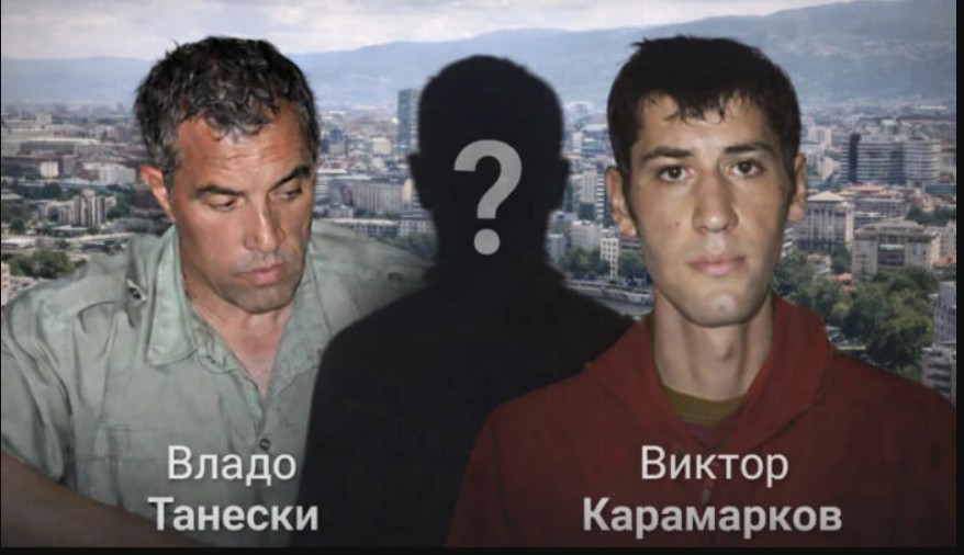 Pse vrasësit serialë në Maqedoni shënjestërojn gra të moshuara ?