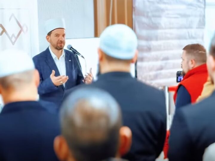 Muzeu i Muhamedit a.s në qytetin e Kërçovës (VIDEO)