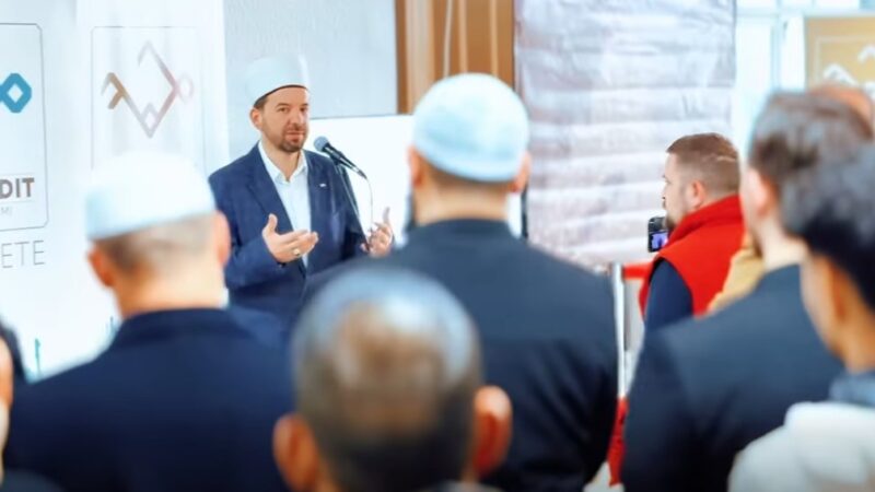 Muzeu i Muhamedit a.s në qytetin e Kërçovës (VIDEO)