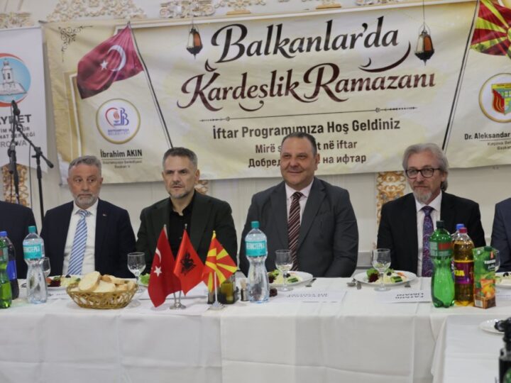 Fatmir Limani: Iftari i përbashkët në Kërçovë