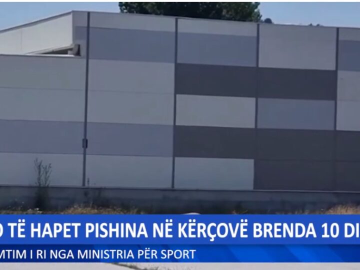 A do të hapet pishina në Kërçovë brenda 10 ditëve? (VIDEO)