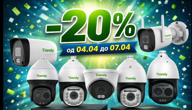 Kërçovë: GÜL Technology feston 1 vjetorin