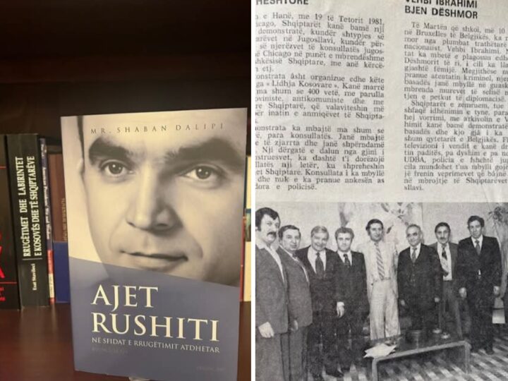 Çikago: U promovua libri “Ajet Rushiti në sfidat e rrugëtimit atdhetar” i autorit Shaban Dalipi (VIDEO)