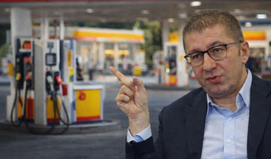 Mickoski paralajmëroi një seancë të jashtëzakonshme qeveritare! Ja pse?