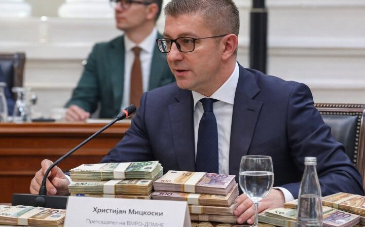 Mickovski: Rritet paga minimale, paga më të larta nga muaji prill ?