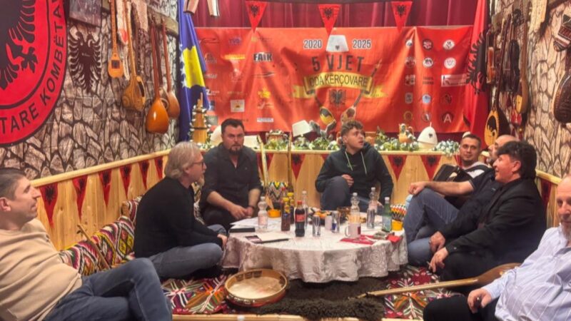 Iftarë tradicional në Odën Kërçovar në Zvicër