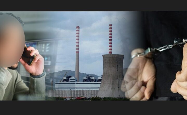 Raportoi rrejshëm se ka bombë në TEC Oslomej! Arrestohet Kërçovari