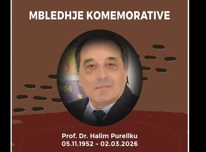 Njoftim nga Universiteti i Tetovës – UT