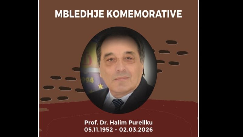 Njoftim nga Universiteti i Tetovës – UT