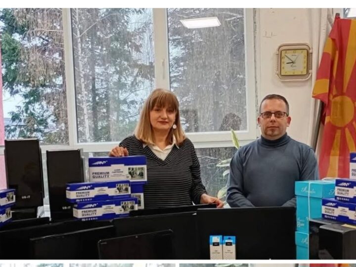 Donacion i vlefshëm për SHMK “Mirko Mileski” në Kërçovë