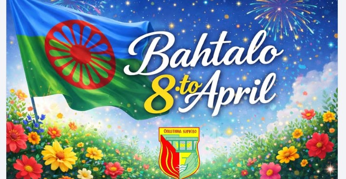 Komuna e Kërçovës uron 8 prillin ditën e romëve