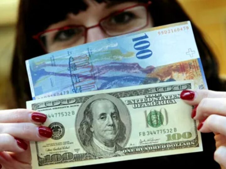 Zvicra nën presion amerikan për politikën monetare ?