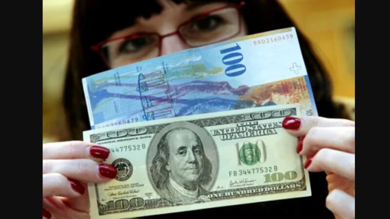 Zvicra mbetet në listën e SHBA-së mes vendeve manipuluese të valutave !?