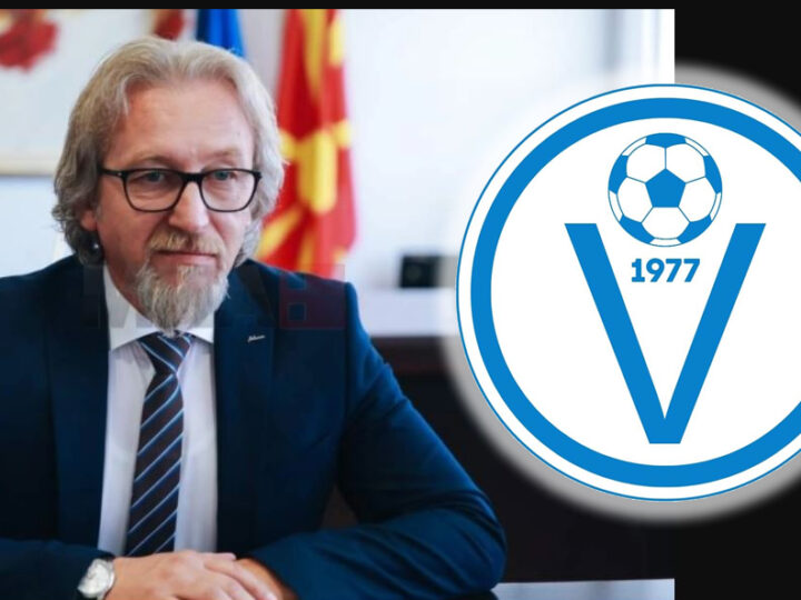 K.F Vëllazërimi 1977 falenderim për ministrin Fatmir Limani